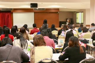 38. โครงการพัฒนาสมรรถนะครูสู่มืออาชีพ รุ่นที่ 2 วันที่ 19 พ.ย. 2566